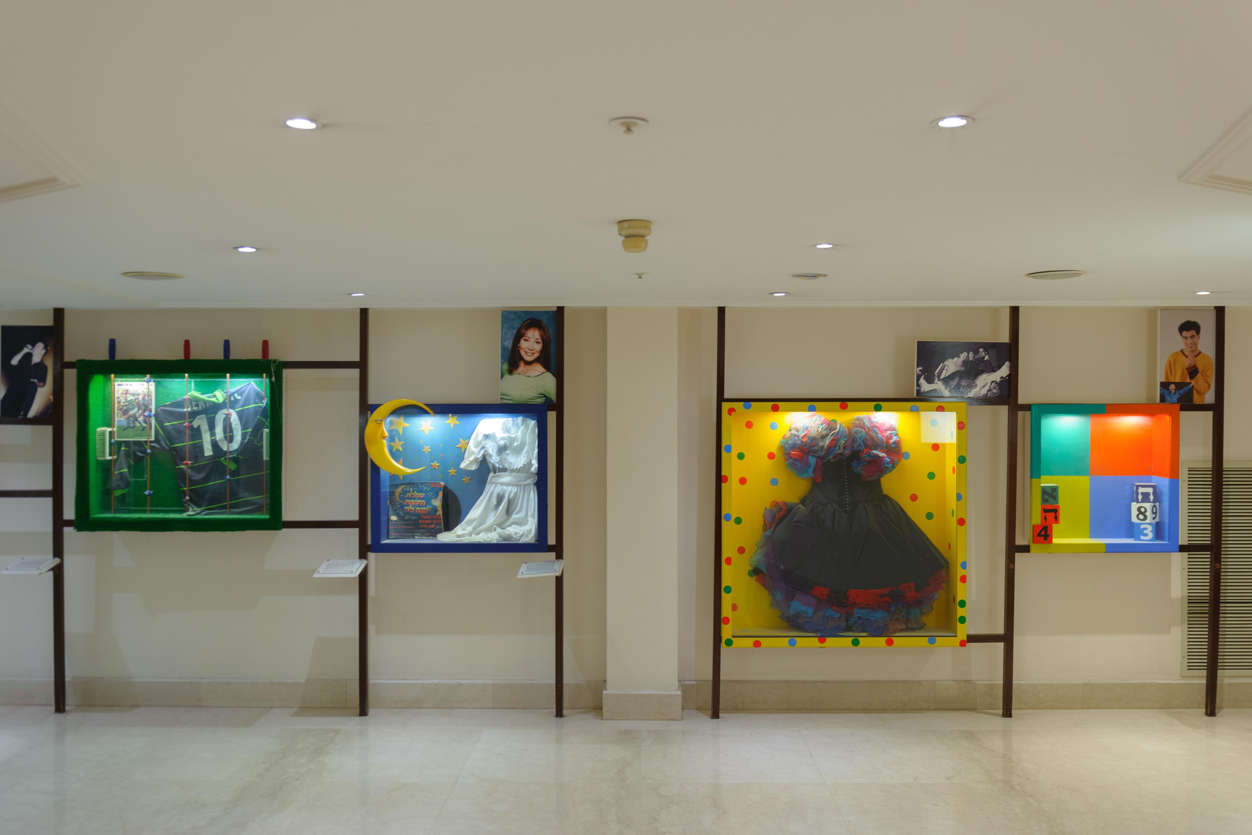 U Magic Palace Eilat Luaran gambar The 2019 exhibition