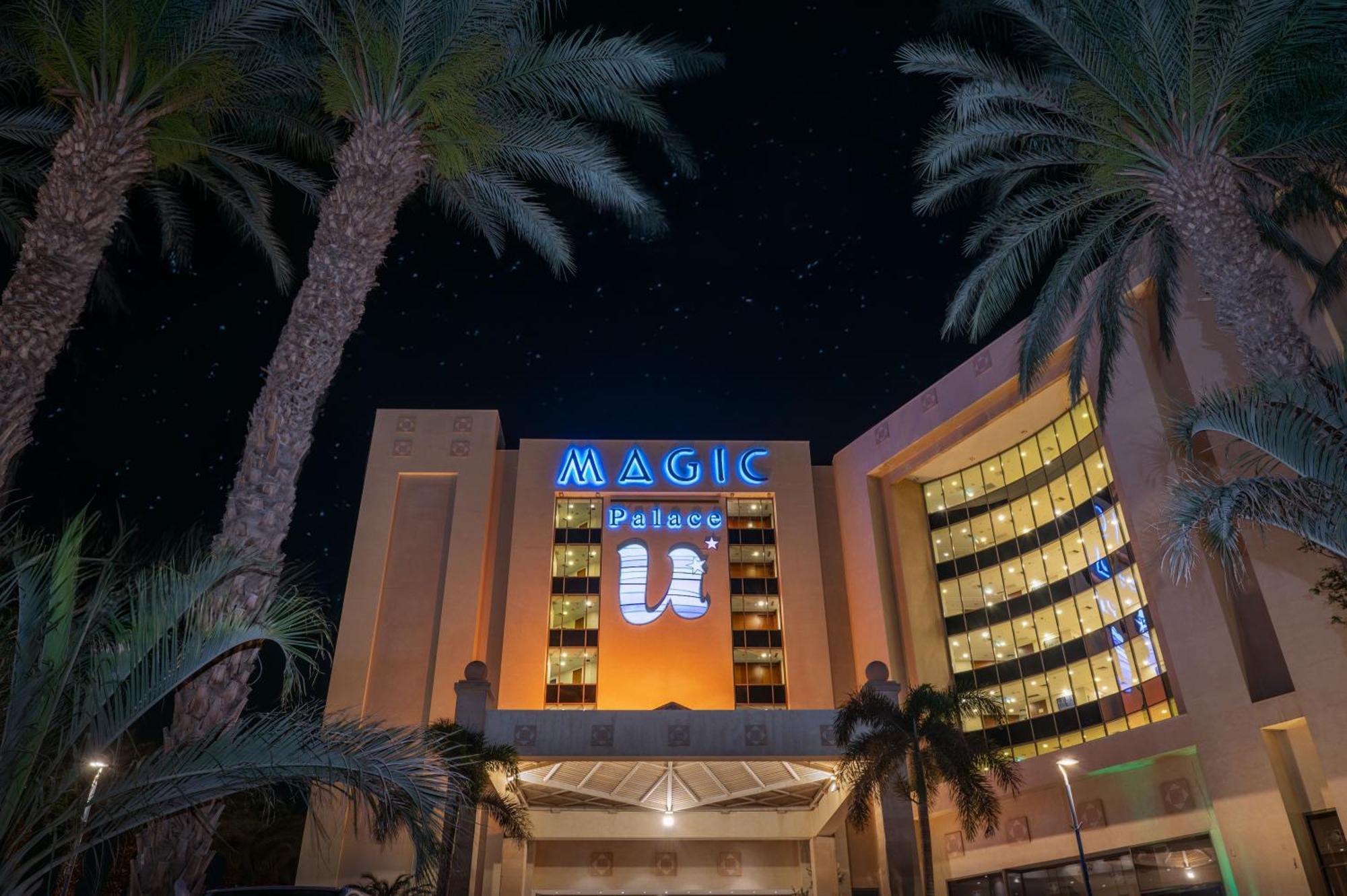 U Magic Palace Eilat Luaran gambar